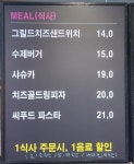 큐티파이