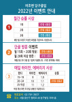 버호벤당구클럽