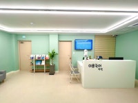 이응국어학원 장기지점