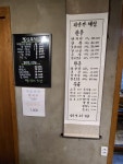 외양간혜림