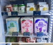 도그마캣 포항유강점