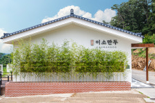 맑은이소만두 서오릉