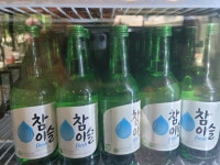 60판왕뚜껑삼겹살 부곡점