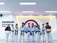 가온누리태권도