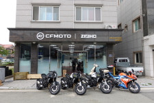 부강모터스