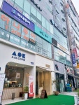 하나투어 미르투어