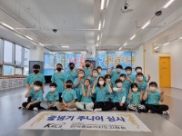 한국파워점핑줄넘기클럽