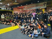 동양킥복싱 파다주짓수체육관