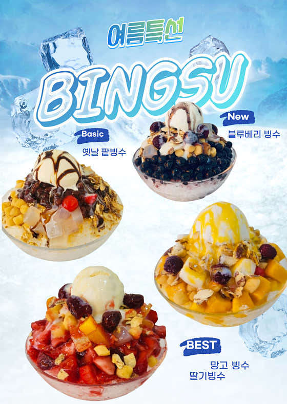 리치 카페 사진