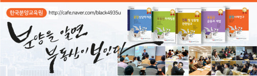 프롬투 아카데미