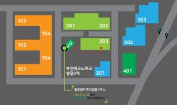 좋은생각특허법률사무소