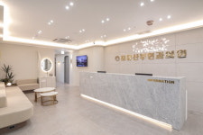 포유산부인과의원