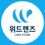 아이크로바안경 위드렌즈 기장점