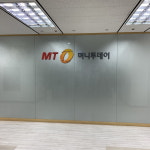 머니투데이