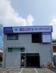 드림넷