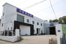 동현산업