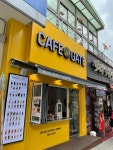 카페게이트 부평남부역