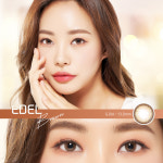 아이크로바안경 위드렌즈 기장점
