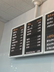 놀러와카페