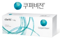 다비치안경 사상이마트점