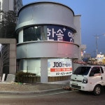 디자인재성