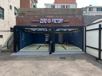 제로백 팩토리