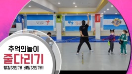합기도영무관태권도