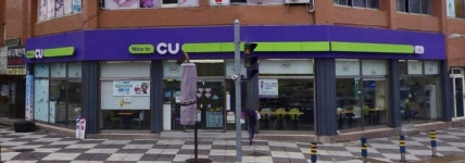 CU 제주남문점