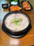 교항면옥