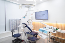 닥터임치과의원
