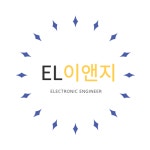 EL이앤지