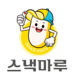 스낵마루