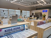 아이앤아이안경