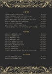 더끌림스킨앤바디테라피