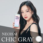 아이크로바안경 위드렌즈 기장점