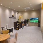 프렌즈아카데미 다산수석점