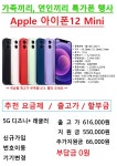 성일정보