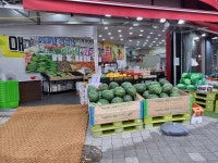 왕대박청과야채로또복권