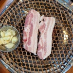 고야화로구이