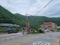 금메달순대국밥부곡점 | 금메달순대국 문곡점