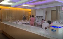에덴메디산후조리원