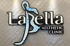 맑고고운라벨라의원