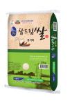 양평군농협조합공동사업법인