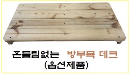 파주캔넬