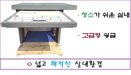 파주캔넬