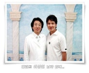 화이트스타일치과의원