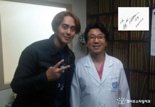 화이트스타일치과의원