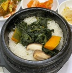 산마실