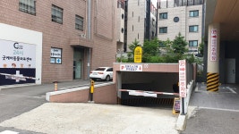 프렌즈스크린 서울대입구역점