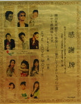 화이트스타일치과의원